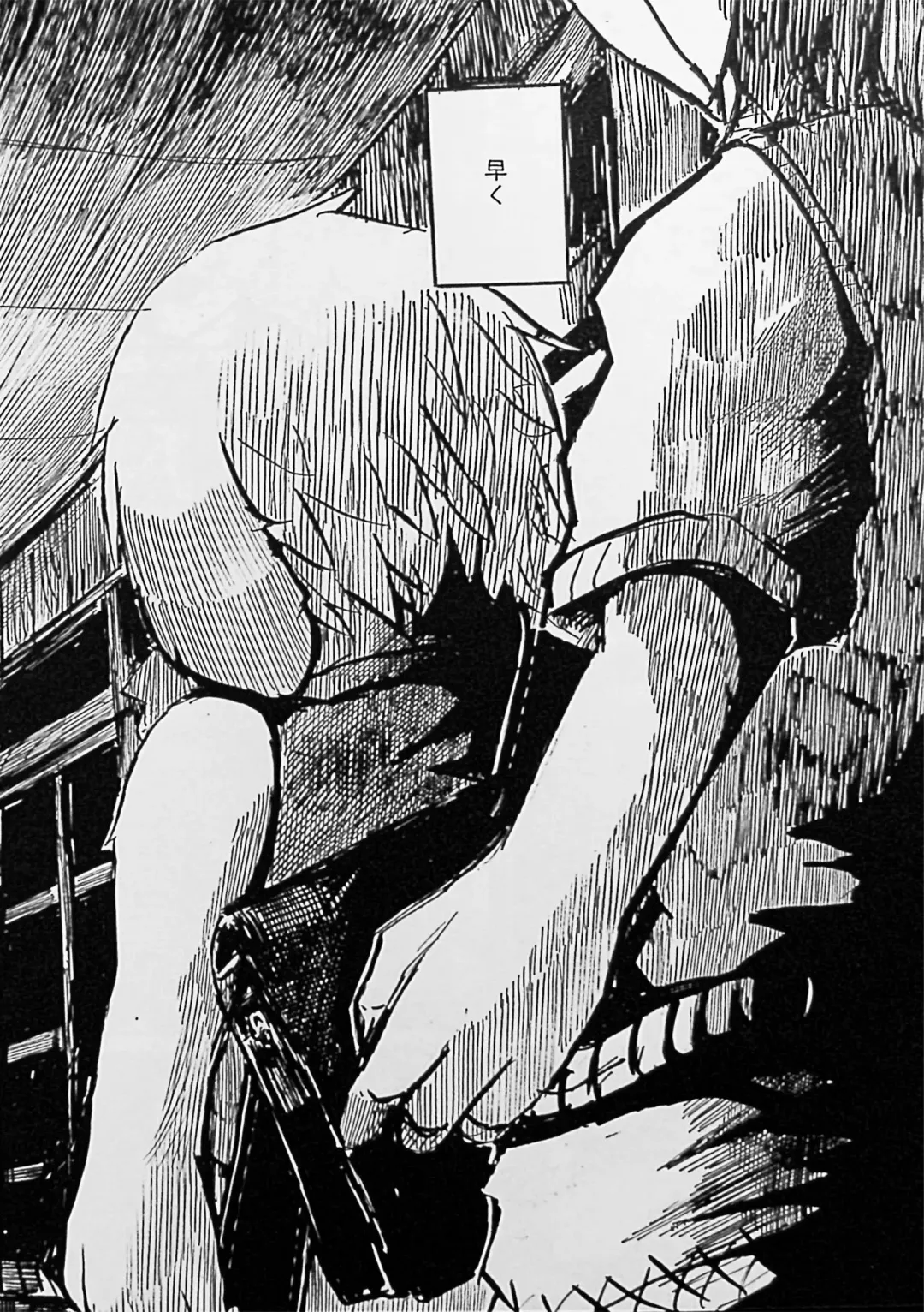 [Mujina] Black Black 2 Fhentai - Page 29