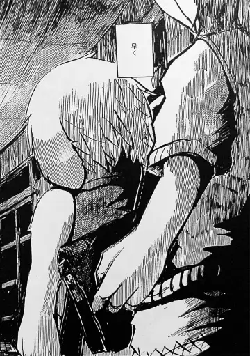 [Mujina] Black Black 2 Fhentai - Page 29