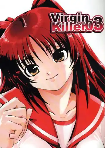 Read [Uran] Virgin Killer 03 - Fhentai