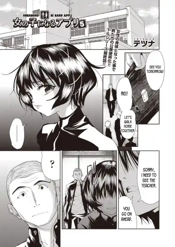 [Tetsuna] Onnanoko ni Naru Appli | An App That Turns You into a Girl Fhentai - Page 105