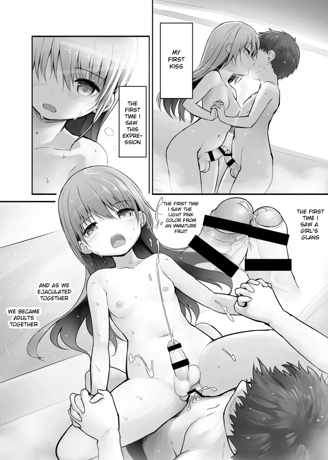 [Messy] Futanari Kanojo -Seichou Hen- Fhentai - Page 6