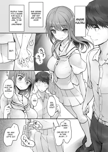 [Messy] Futanari Kanojo -Seichou Hen- Fhentai - Page 3