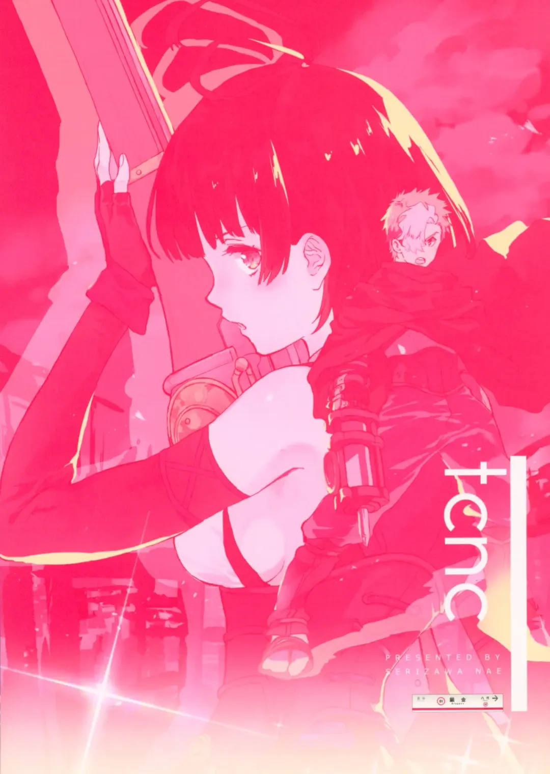 [Serizawa Nae] Yofukashi no Neon Light - Neon light of staying up late Fhentai - Page 50