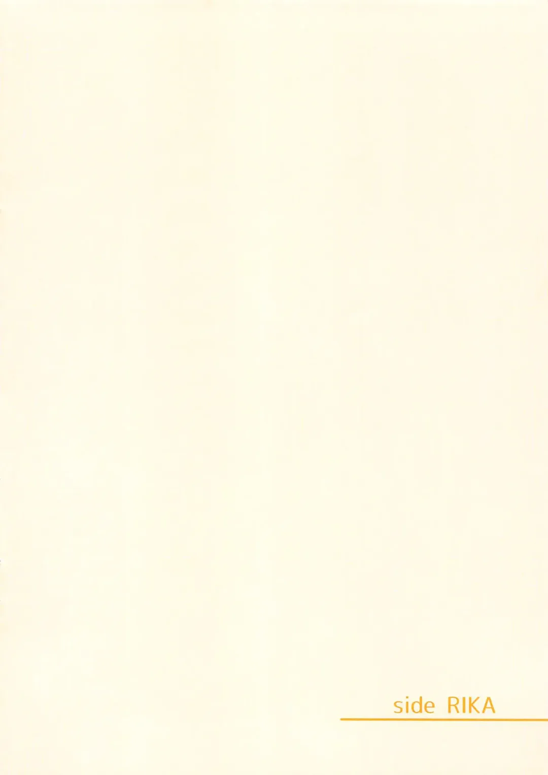 Girls Party! Fhentai - Page 10