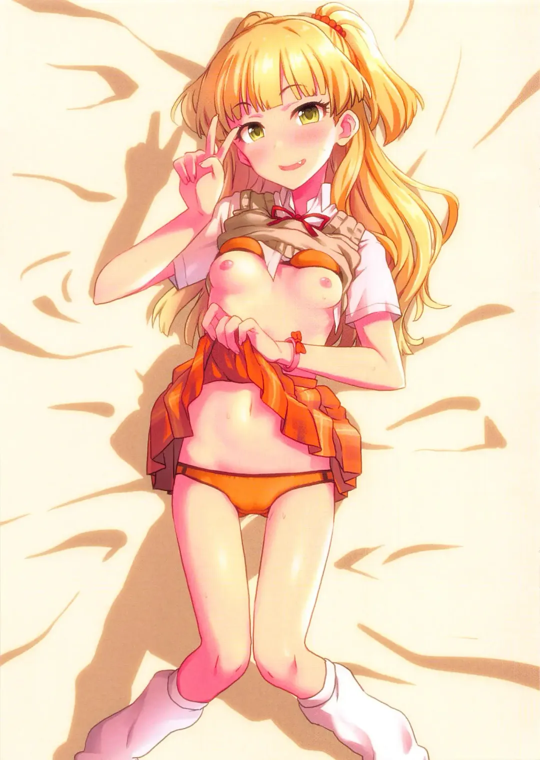 Girls Party! Fhentai - Page 11