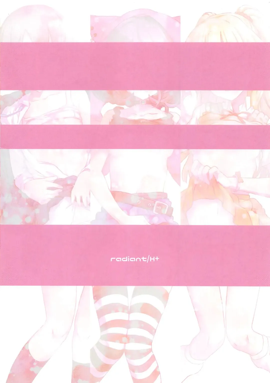 Girls Party! Fhentai - Page 16