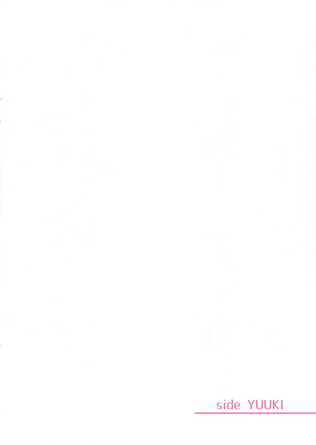 Girls Party! Fhentai - Page 2