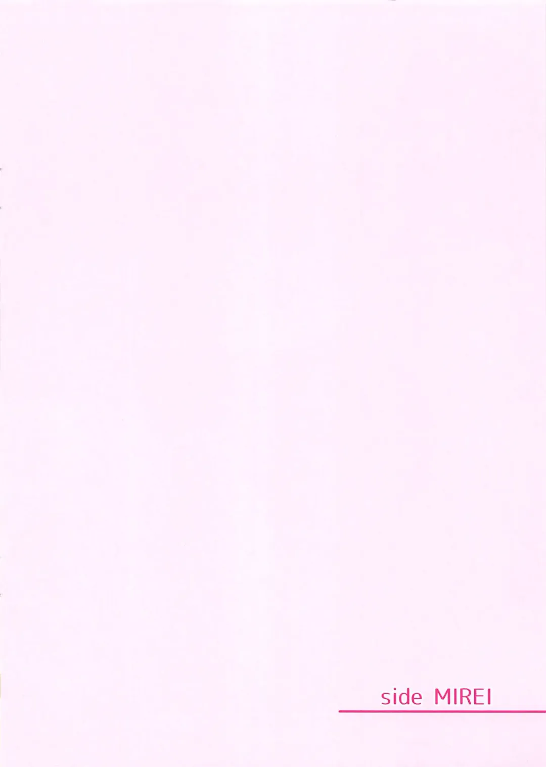 Girls Party! Fhentai - Page 6