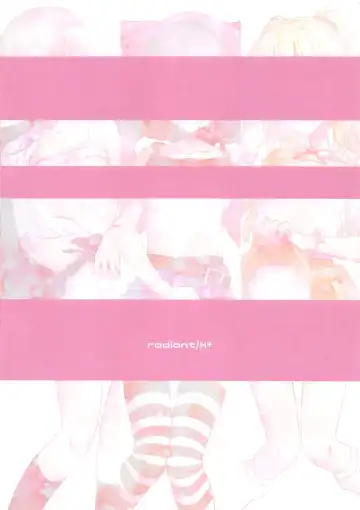 Girls Party! Fhentai - Page 16