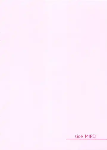 Girls Party! Fhentai - Page 6