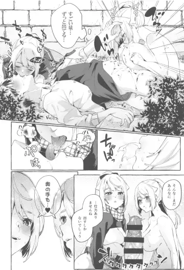 [Karasuma Yayoi - Yamagara Tasuku] Sore Ike! Kunoichi Otoha-chan Fhentai - Page 21