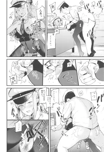 [Tohyama Eight] Sennou Souchi de Teitoku e no Koukando 0 no Graf o Sukikatte ni Ijicchau Hon Fhentai - Page 21