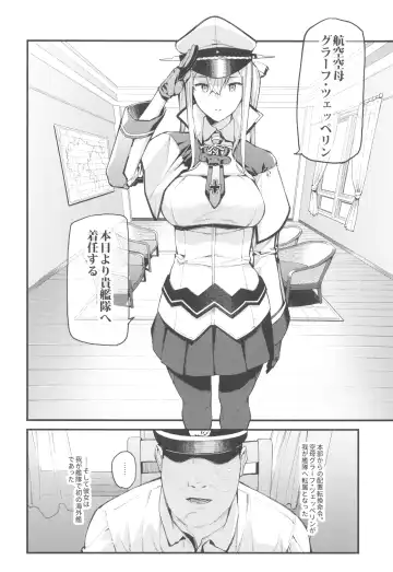 [Tohyama Eight] Sennou Souchi de Teitoku e no Koukando 0 no Graf o Sukikatte ni Ijicchau Hon Fhentai - Page 5