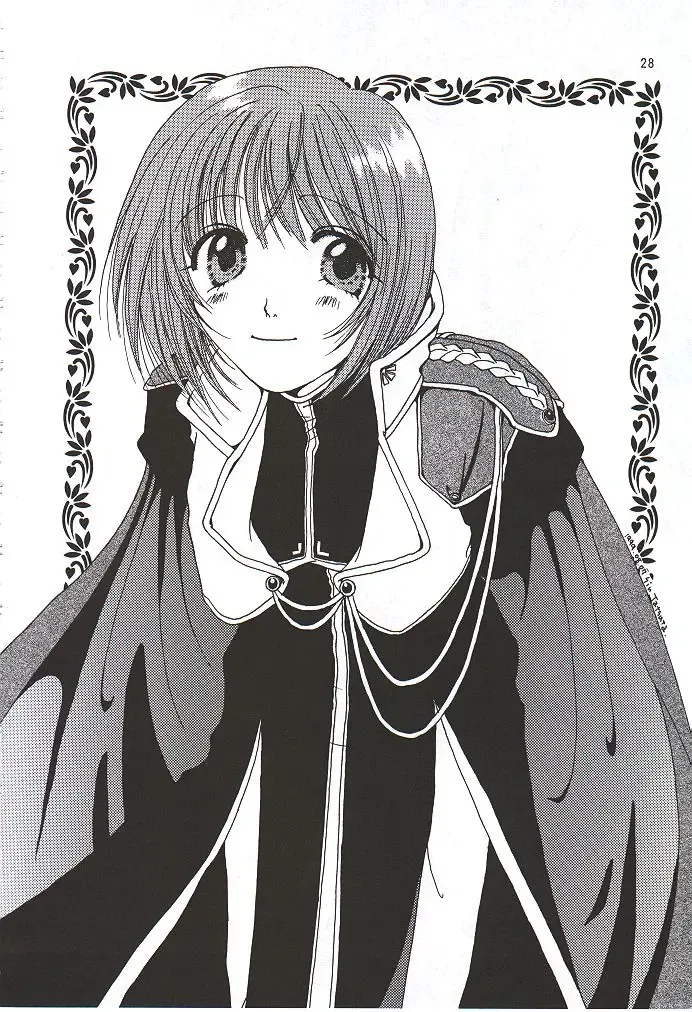 [Ugeppa] To Be. Fhentai - Page 27