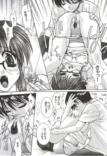 [Ugeppa] To Be. Fhentai - Page 40