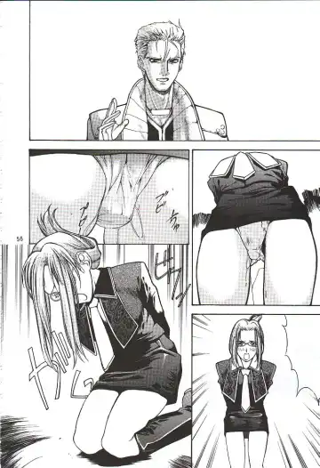 [Ugeppa] To Be. Fhentai - Page 55