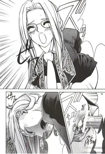 [Ugeppa] To Be. Fhentai - Page 57