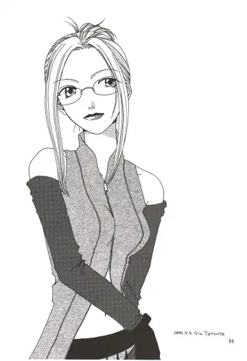 [Ugeppa] To Be. Fhentai - Page 58