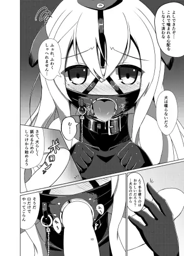 [Hakusui Riko] U no Admiral wa Ookami-san desu. Fhentai - Page 8