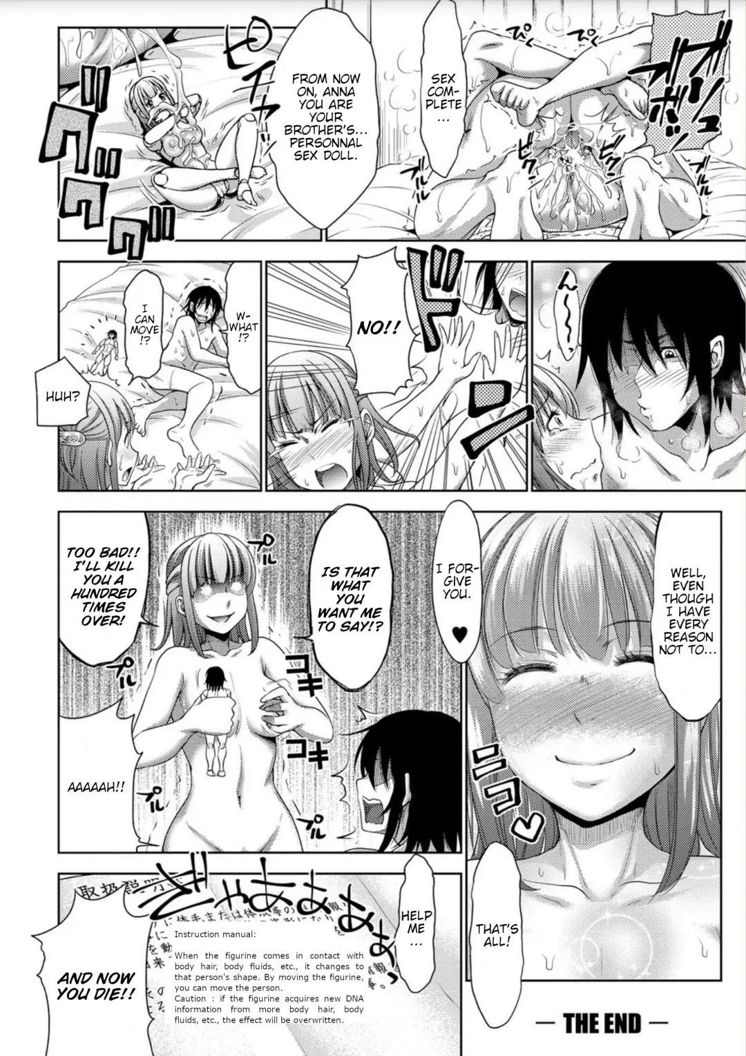 [Takuwan] Imouto wa Boku no Ayatsuri Figure | My Sister Is My Puppet Fhentai - Page 27