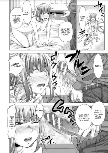 [Takuwan] Imouto wa Boku no Ayatsuri Figure | My Sister Is My Puppet Fhentai - Page 12