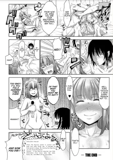 [Takuwan] Imouto wa Boku no Ayatsuri Figure | My Sister Is My Puppet Fhentai - Page 27