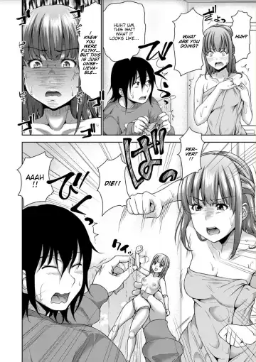 [Takuwan] Imouto wa Boku no Ayatsuri Figure | My Sister Is My Puppet Fhentai - Page 4