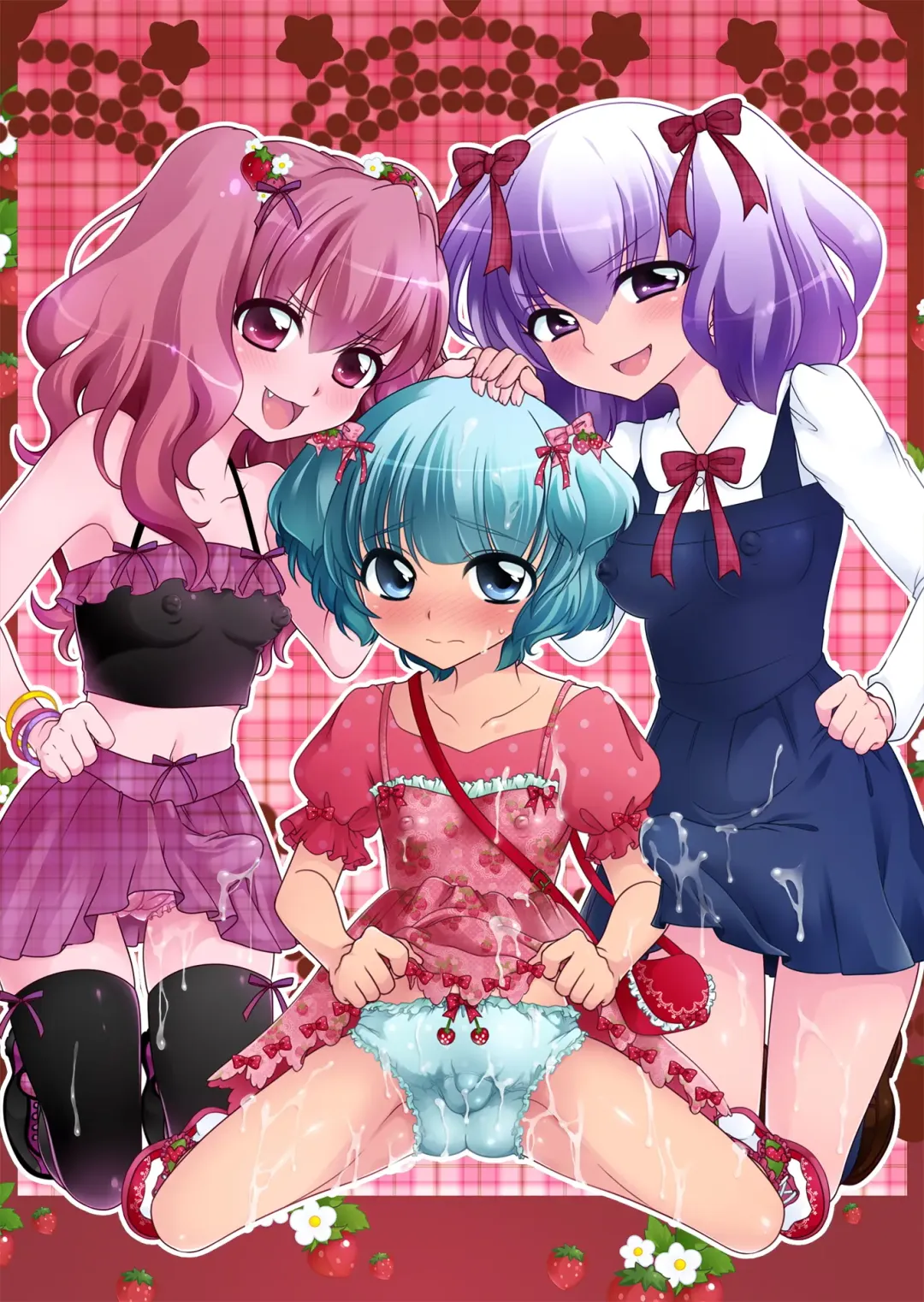 [Takahashi Konnyaku] Futanari Meikko to Kurabekko! Fhentai - Page 27