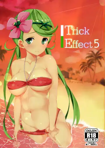 [Tries] Trick Effect 5 - Fhentai