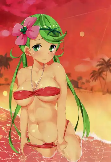 [Tries] Trick Effect 5 Fhentai - Page 2