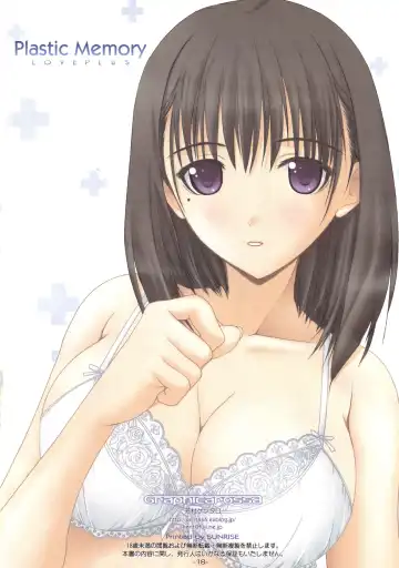 [Yoshimura Kentaro] Plastic Memory Fhentai - Page 17