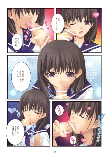 [Yoshimura Kentaro] Plastic Memory Fhentai - Page 6