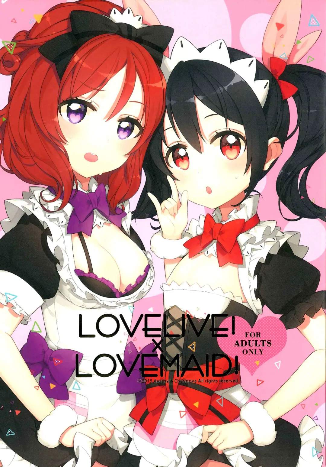 [Ayamy - Cherinova] LOVELIVE! x LOVEMAID! Fhentai - Page 1