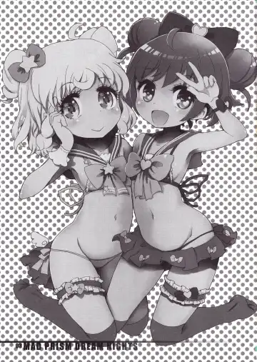 [Okome] MAD PRISM Dream Nights Fhentai - Page 2