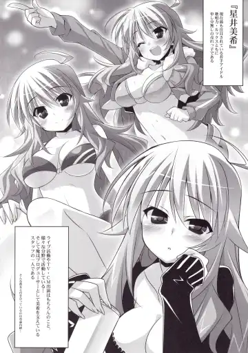 [Hinata Mutsuki] Non Stop Girl Fhentai - Page 5