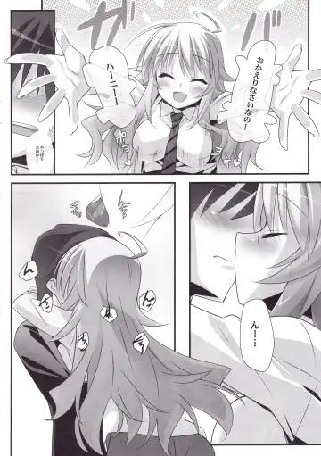 [Hinata Mutsuki] Non Stop Girl Fhentai - Page 7