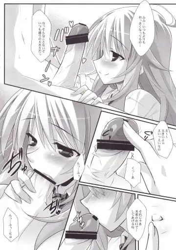 [Hinata Mutsuki] Non Stop Girl Fhentai - Page 9