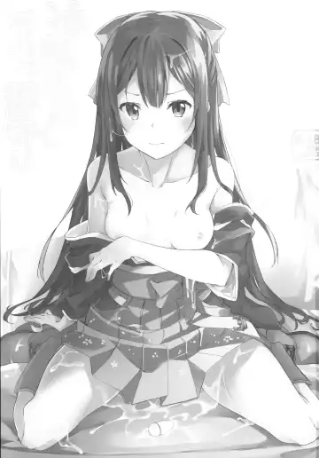 [Fumi Miyabi] Kamikaze-chan to Yumekanau Omori Fhentai - Page 2