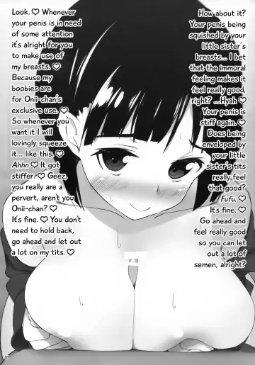 [Kaisen Chuui] SUGUHA ONLINE Fhentai - Page 16