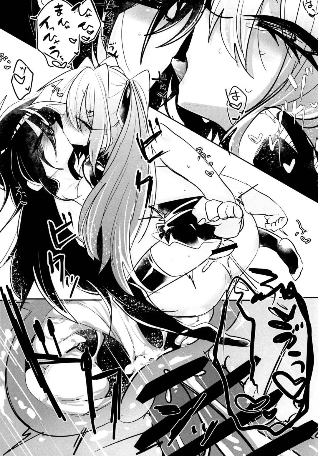 [Wakamiya Teresa] Giji Les Fhentai - Page 24