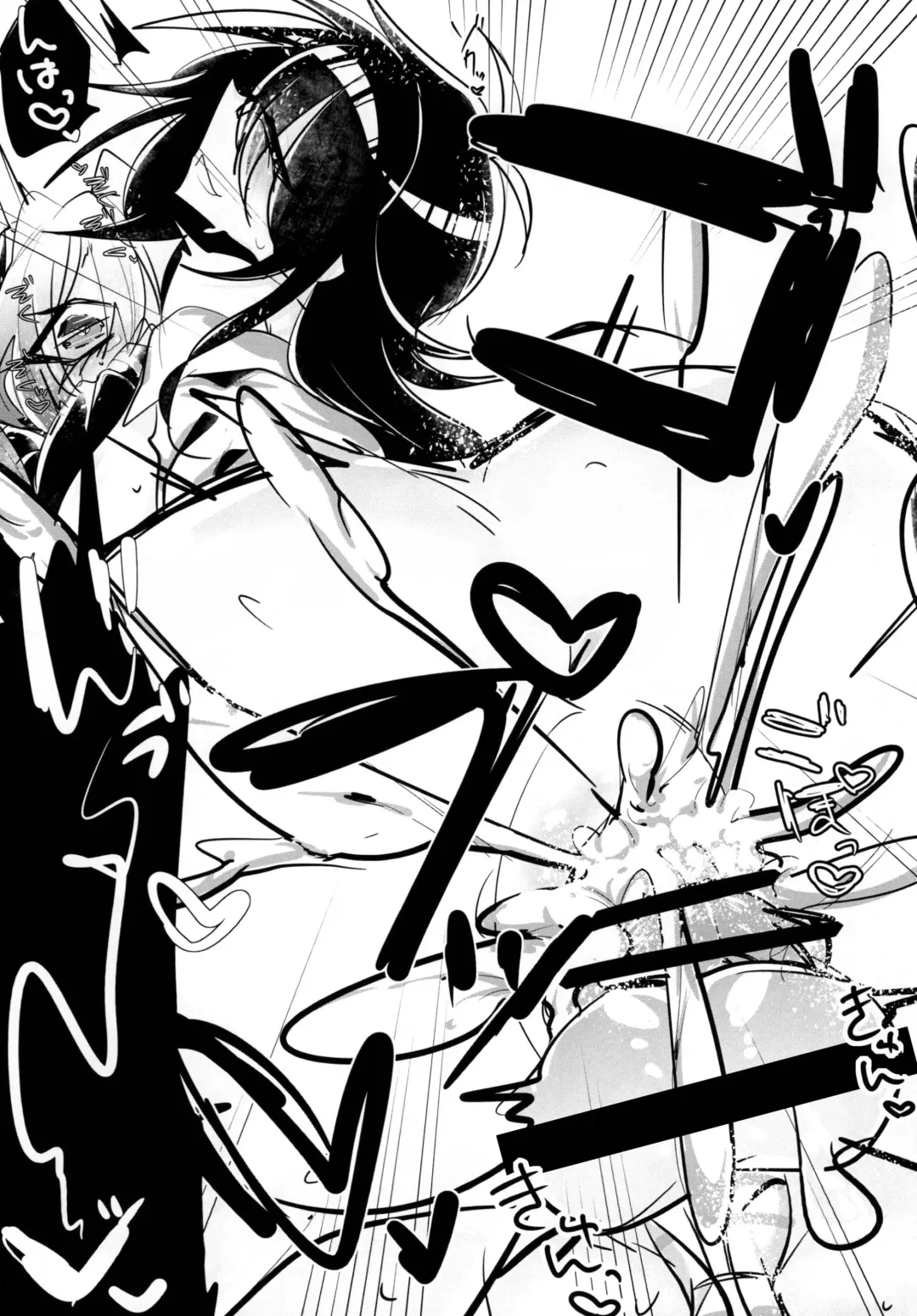 [Wakamiya Teresa] Giji Les Fhentai - Page 32