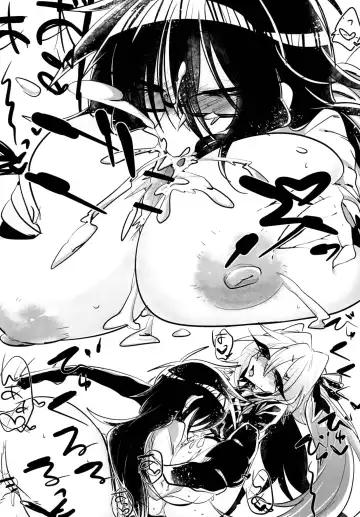 [Wakamiya Teresa] Giji Les Fhentai - Page 19