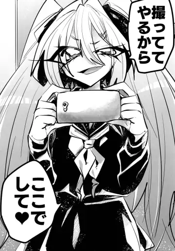 [Wakamiya Teresa] Giji Les Fhentai - Page 8