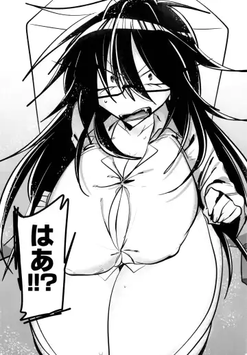 [Wakamiya Teresa] Giji Les Fhentai - Page 9