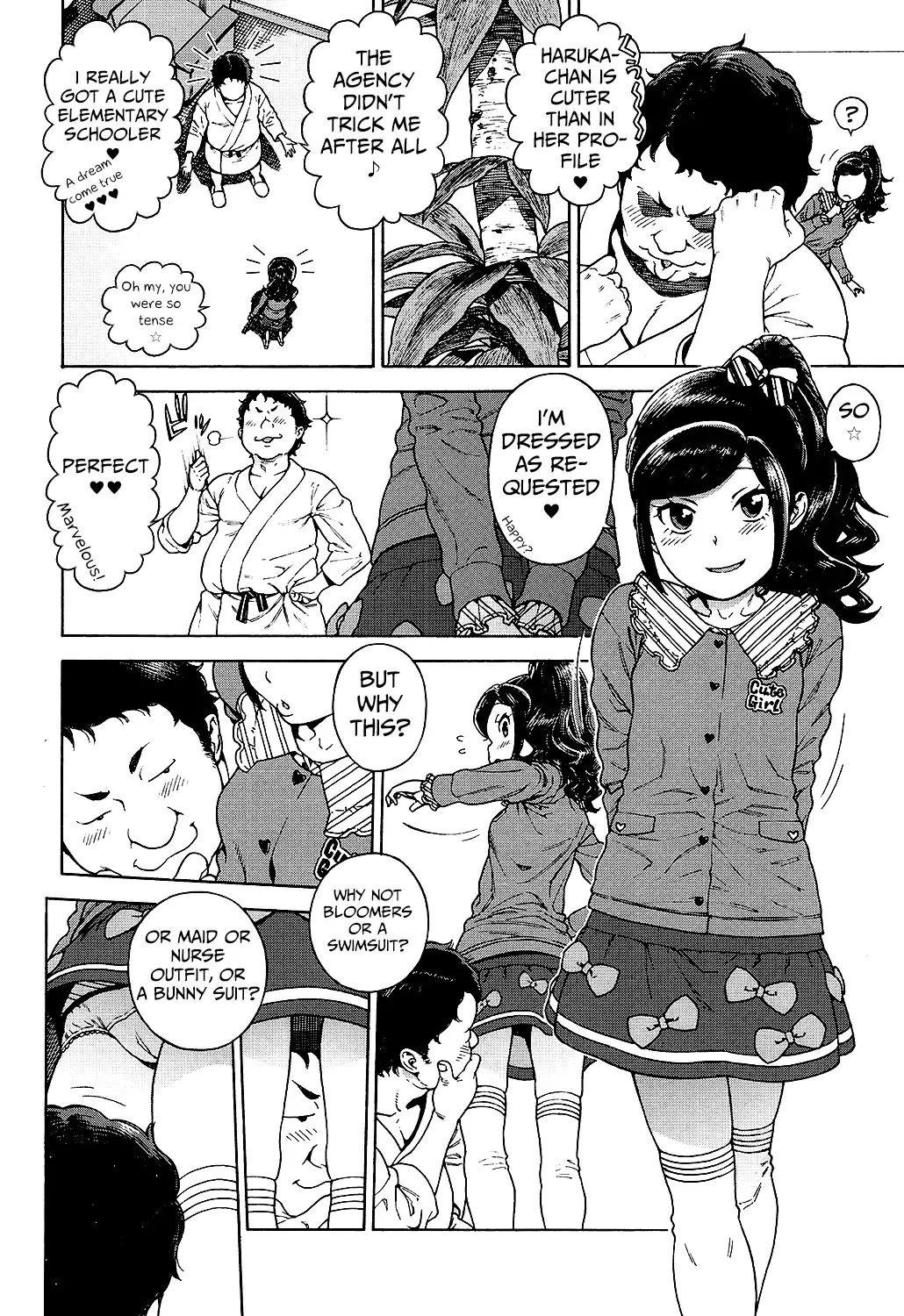 [Hidiri Rei] Sweet Sweet Lolita - a little girl is not innocent Fhentai - Page 12