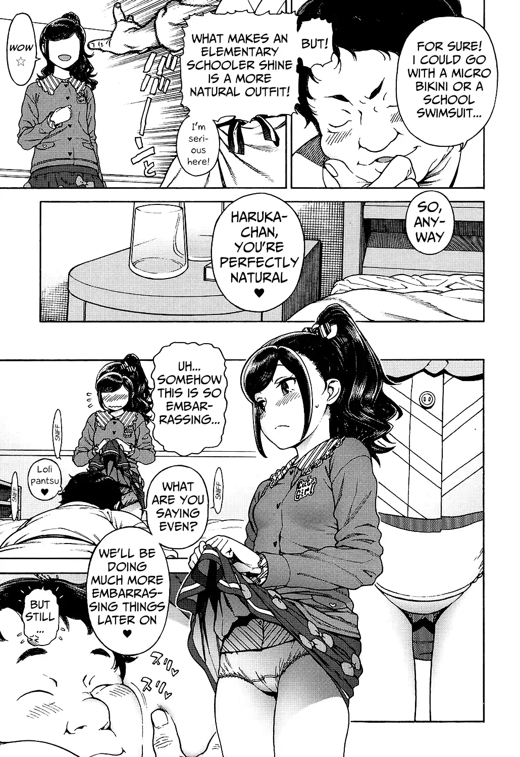 [Hidiri Rei] Sweet Sweet Lolita - a little girl is not innocent Fhentai - Page 13