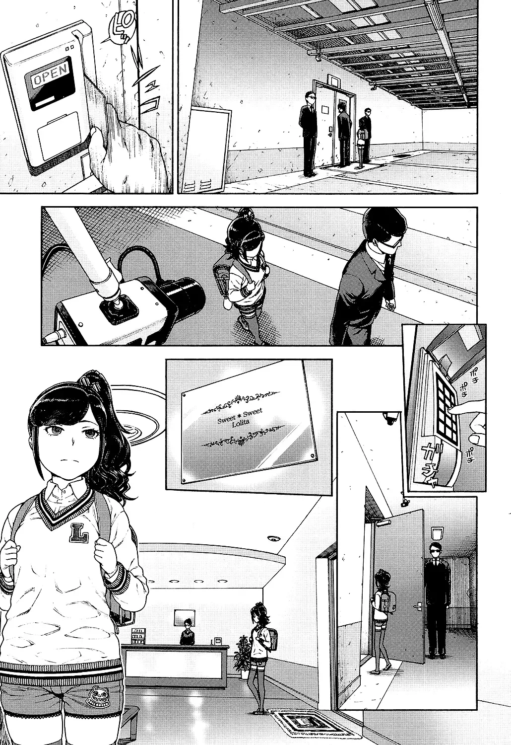[Hidiri Rei] Sweet Sweet Lolita - a little girl is not innocent Fhentai - Page 9