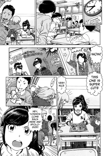 [Hidiri Rei] Sweet Sweet Lolita - a little girl is not innocent Fhentai - Page 3
