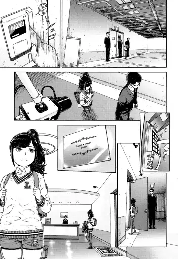 [Hidiri Rei] Sweet Sweet Lolita - a little girl is not innocent Fhentai - Page 9