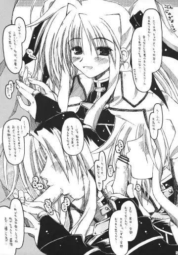 [Ainu Mania] Fate at Home. Fhentai - Page 5